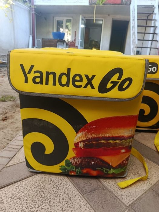 yandex termo sumka