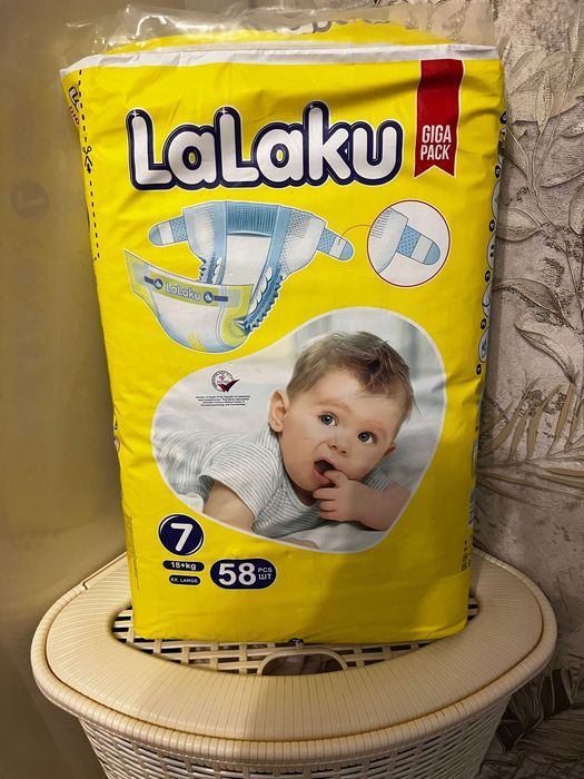 Lalaku 7 lipuchkali