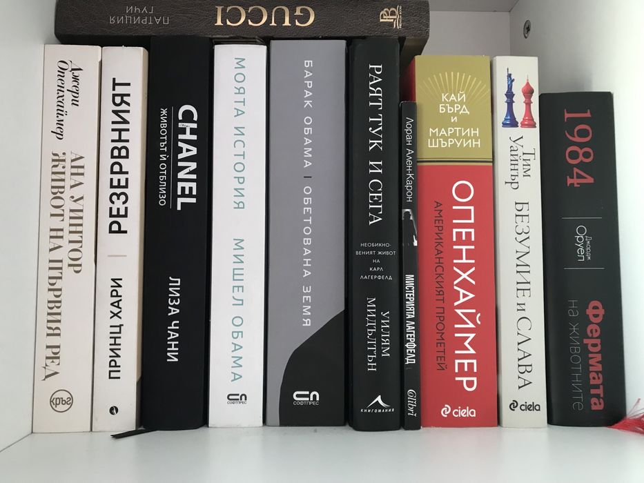 Четвърто крило комплект