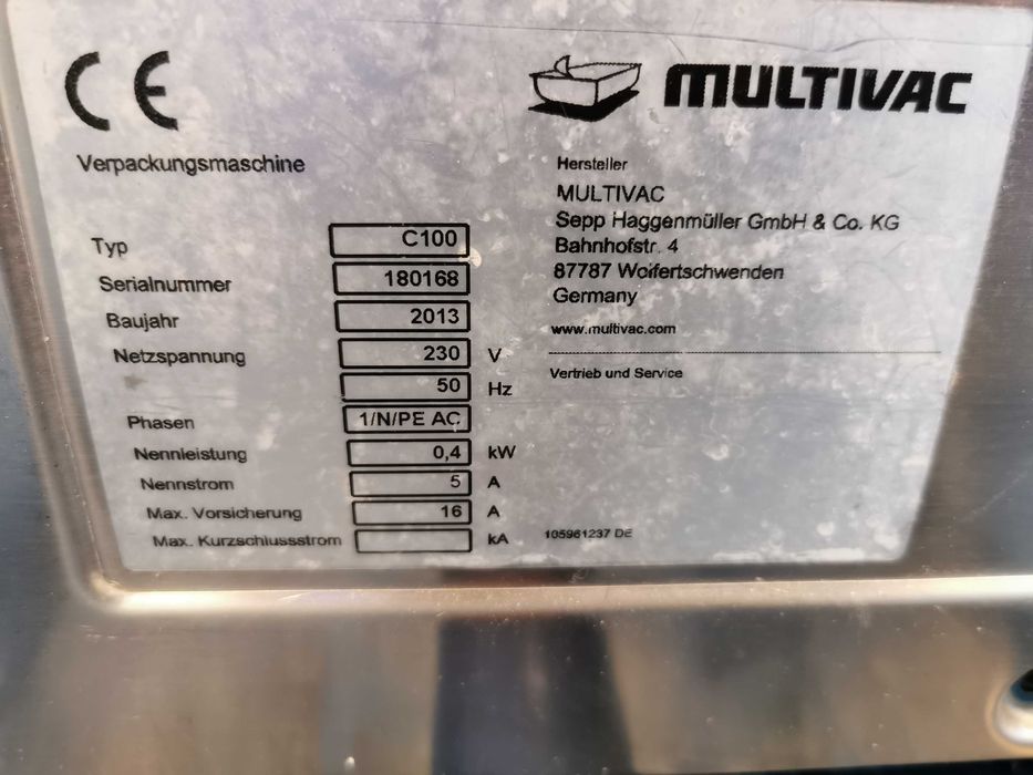5 броя Multivac професионални машини за вакумиране