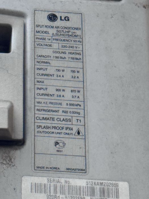 Продам кондиционер.