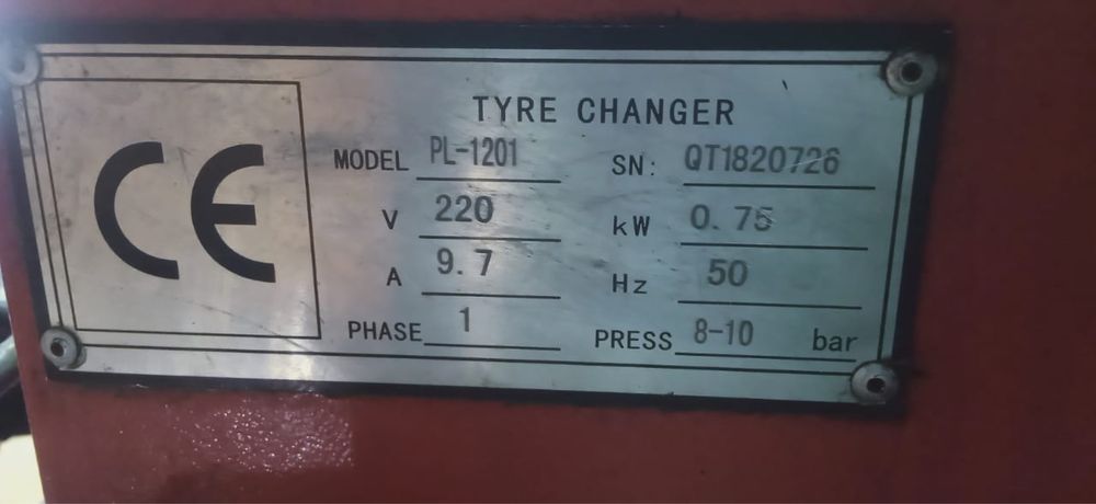 Продам шинамонтаж