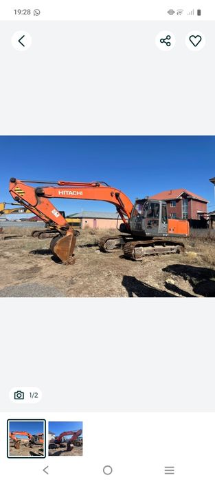 Услуги гусеничного экскаватора