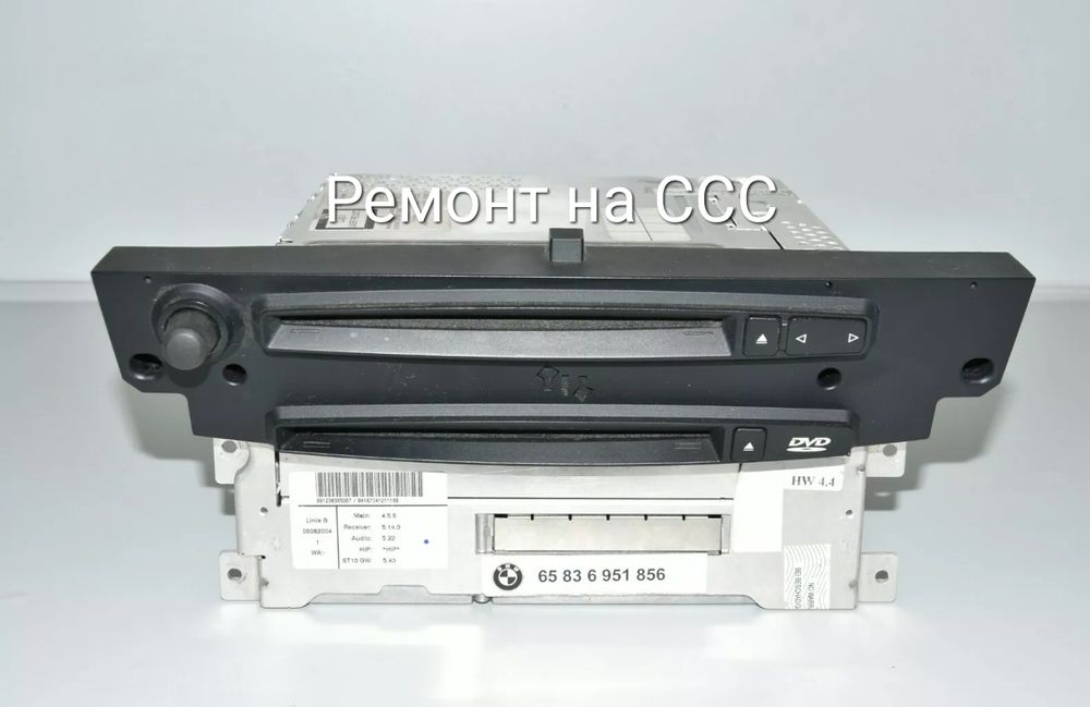 Ремонт CCC BMW E60 E61 E63 E64 E89 E90 E91 E92 E70 ССС Навигация ЦЦЦ