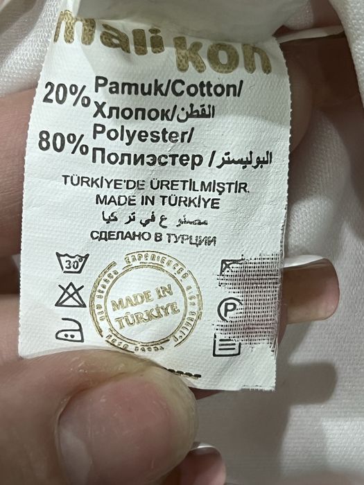 Турецкое платье на девочку