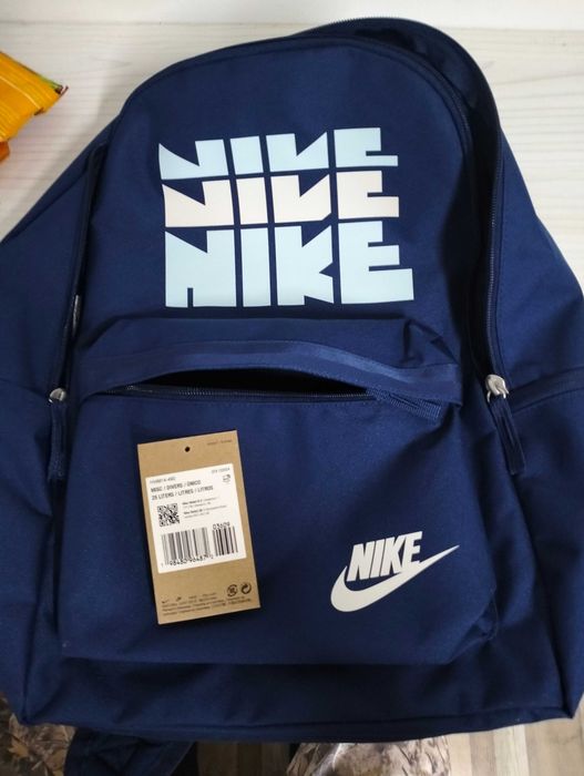 Ghiozdan nike albastru