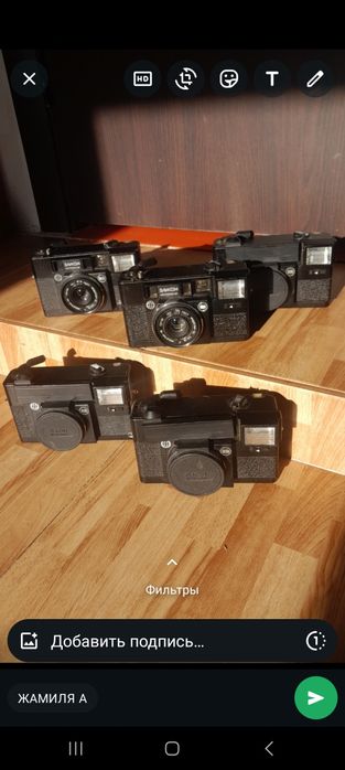 Фотоаппарат СССР.