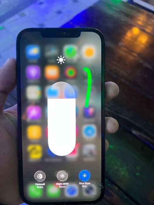 Iphone 12pro max