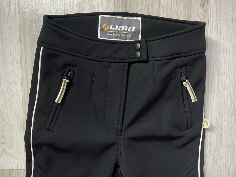 Детски ски панталон