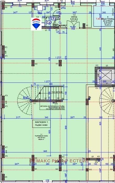 Магазин/ търговско помещение за продажба кв. ЦЮР ново строителство