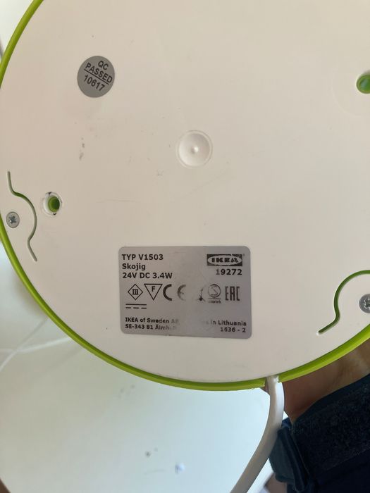 Лампи за детска стая  IKEA Skojig