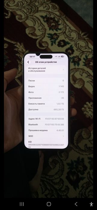 Iphone 14 Pro Max 1tb