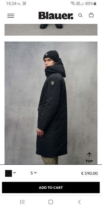 Blauer USA  Down Parka 2XL НОВО! ОРИГИНАЛ! Мъжко Зимно Яке!