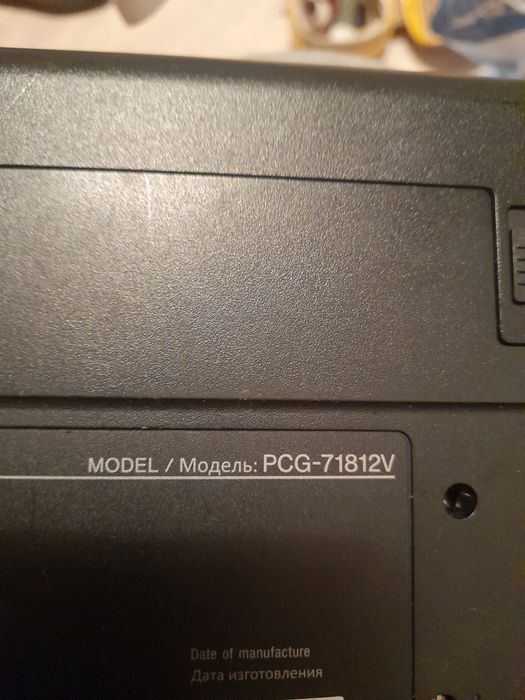 Ноутбук Sony PCG 71812V