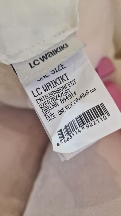 Раница заек (бяло)