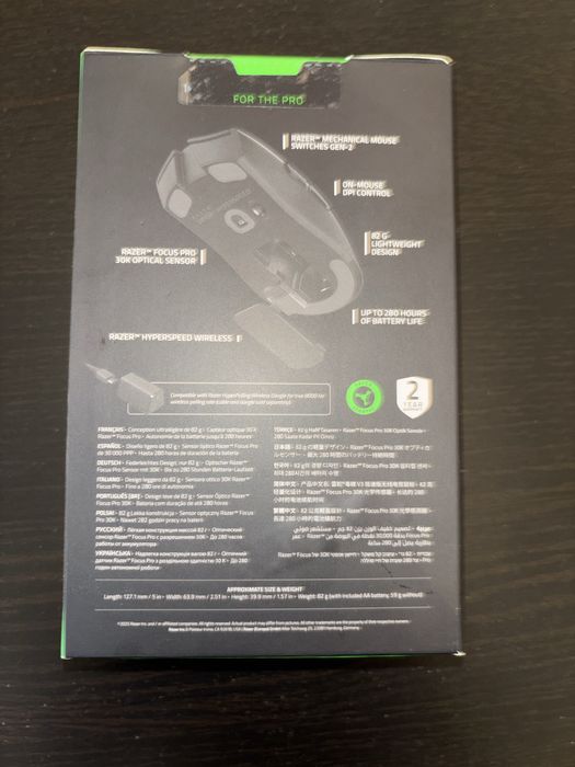 Мишка Razer Viper v3 Hyperspeed