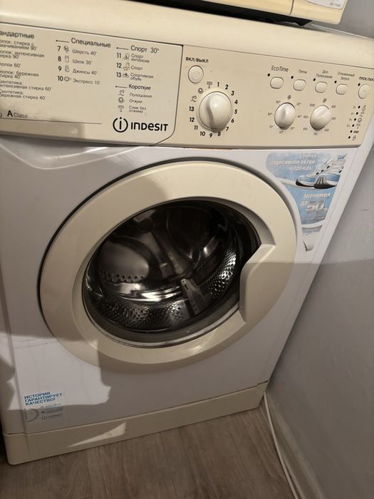 Стиральная машина “Indesit”