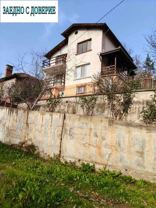 Уникална триетажна къща в гр,СВОГЕ, сред  живописното Искърско Дефиле