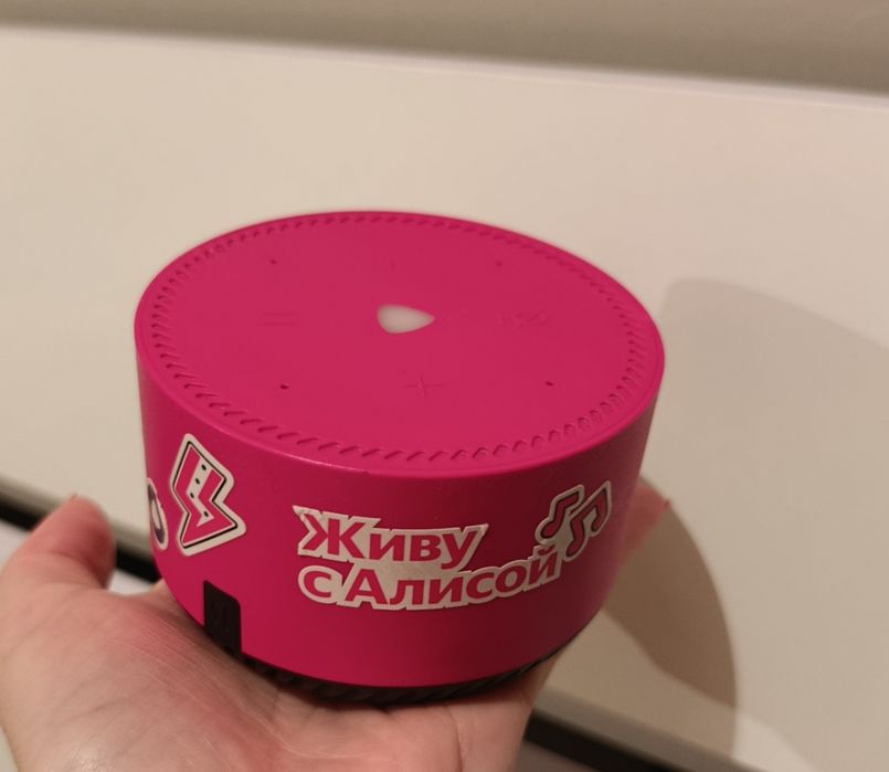 Продам станцию Алиса, срочно!