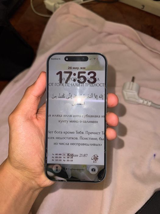 iphone 17 256gb e - sim
