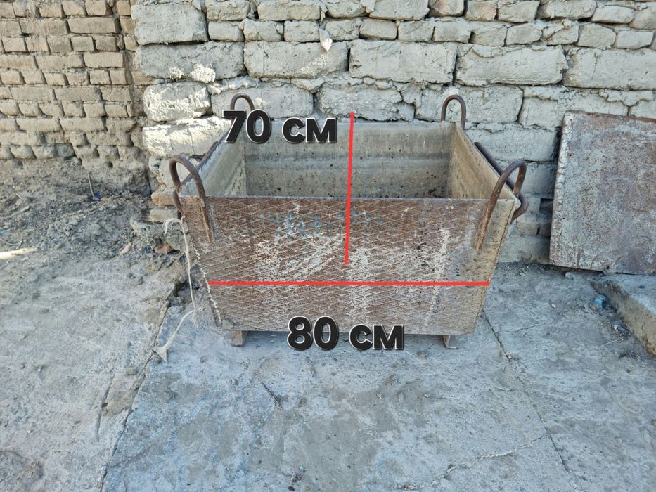 Сотилади Боёк Ёмкость Фляга Чарх Тош