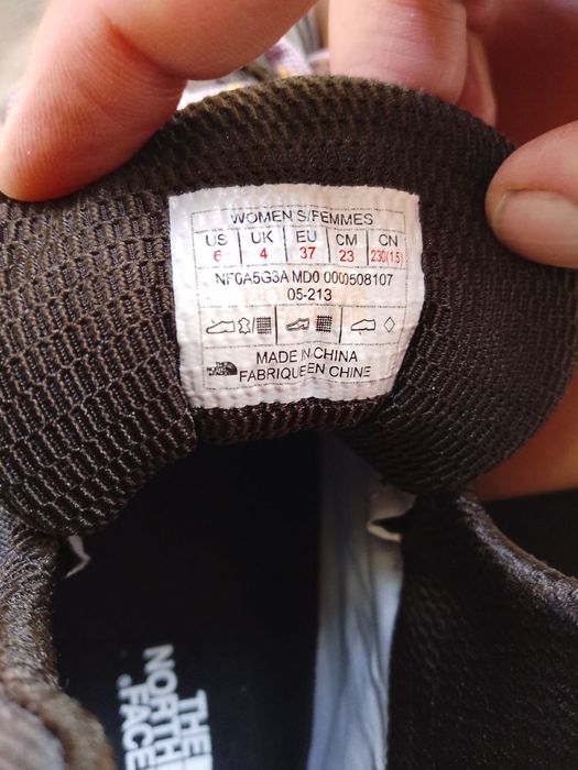 Красофка оргинал