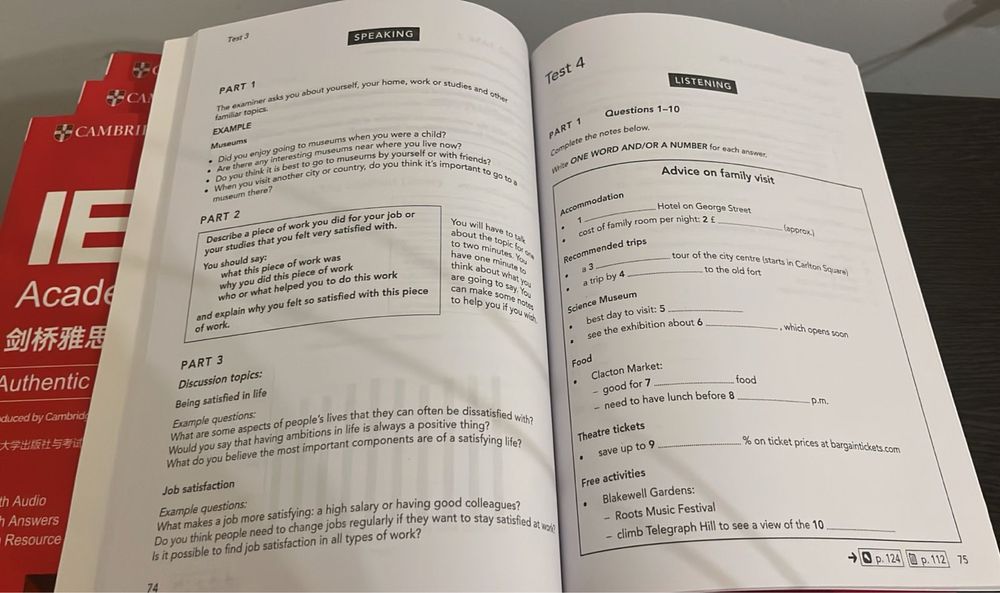 Книги для подготовки к IELTS