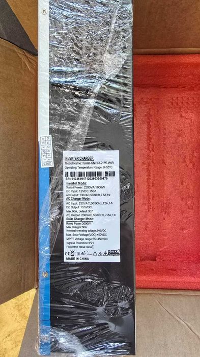 Invertor Hibrid EASUN SMH  2.2 kW 12V, Off Grid