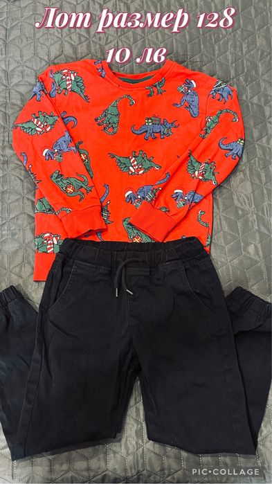 Детски дрешки за момче 128