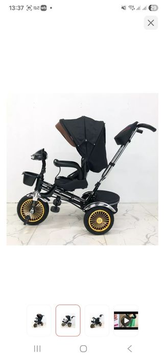 Детский велосипед продам