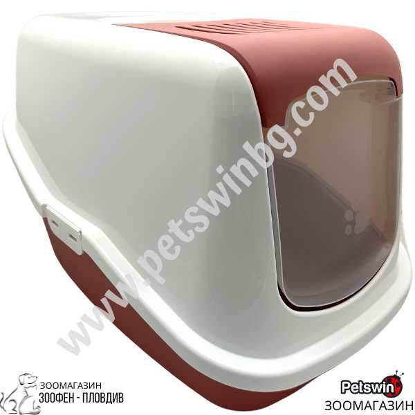 Затворена Котешка Тоалетна - с Филтър- 56/39/38.5см- Пепел от рози/Бял