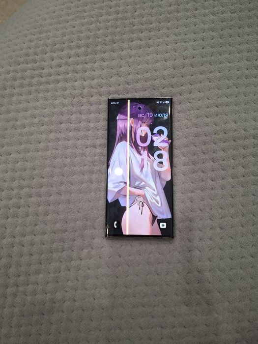 Samsung s 23 ultra