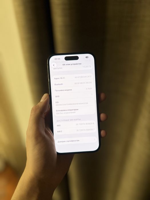 Iphone 15 128gb 78% идеал