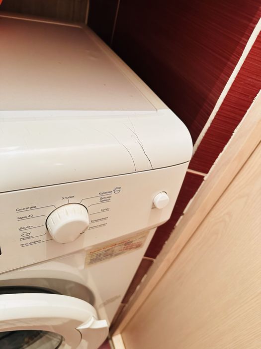 Стилальная машина beko б/у