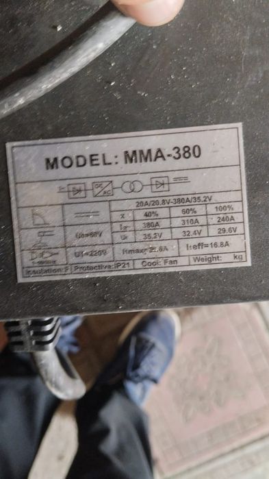 Продам сварочный аппарат