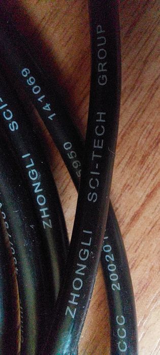 Кабель для акустика