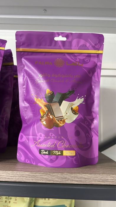 Финики в шоколаде! Дубай!