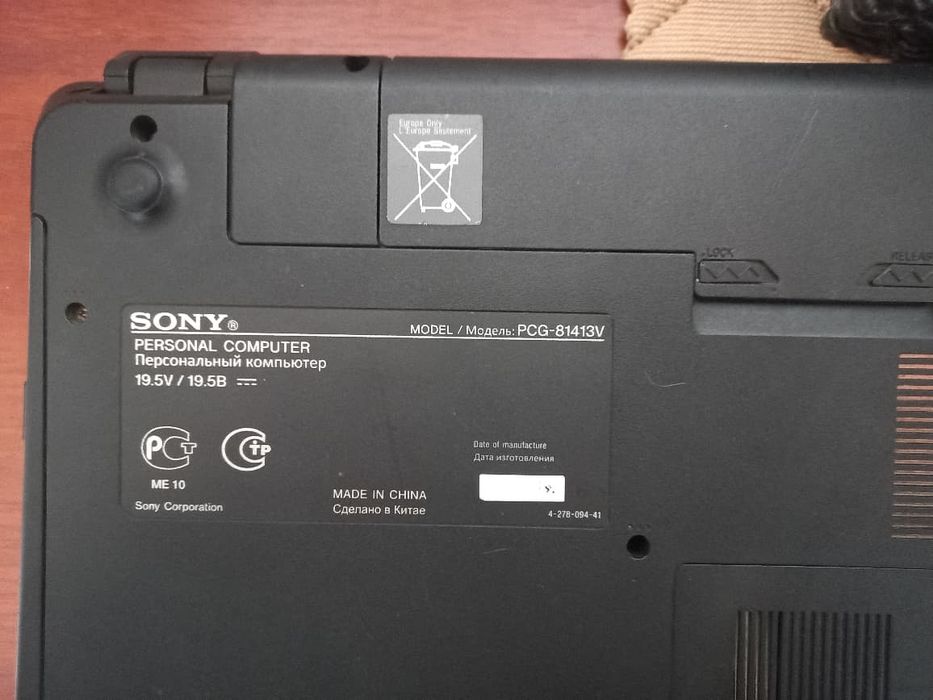 Продам на запчасти