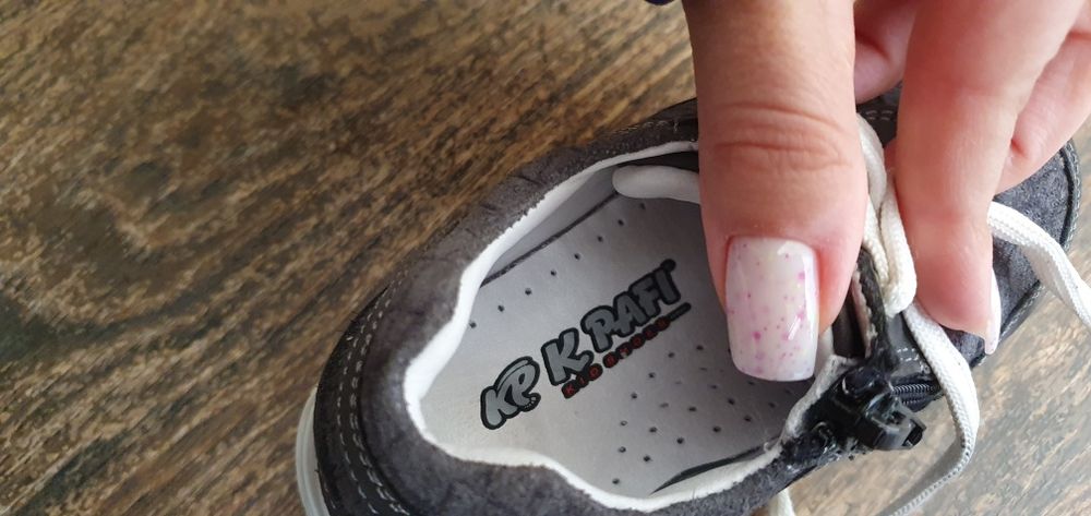 Кроссовки детские для мальчика