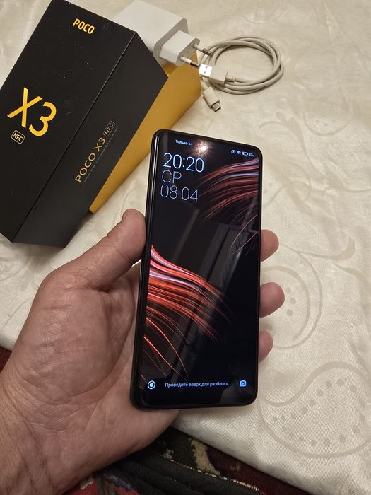 Продам Телефон  POCO X3 NFS