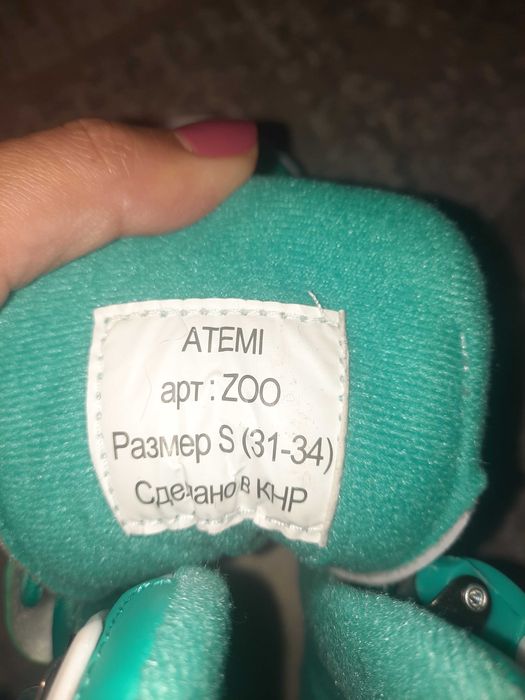 Продам коньки любительские