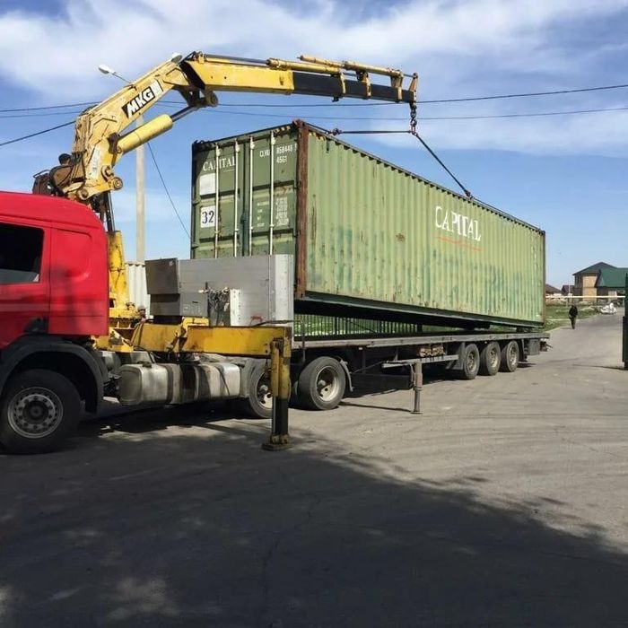 Услуги манипулятор