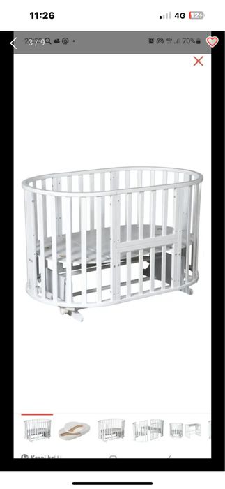 Манеж белая трансформер !