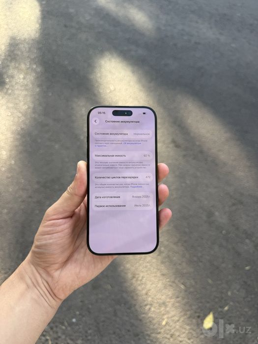 Iphone 16 pro 128 gb black
