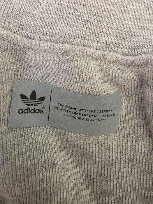 Мъжко долнище Adidas