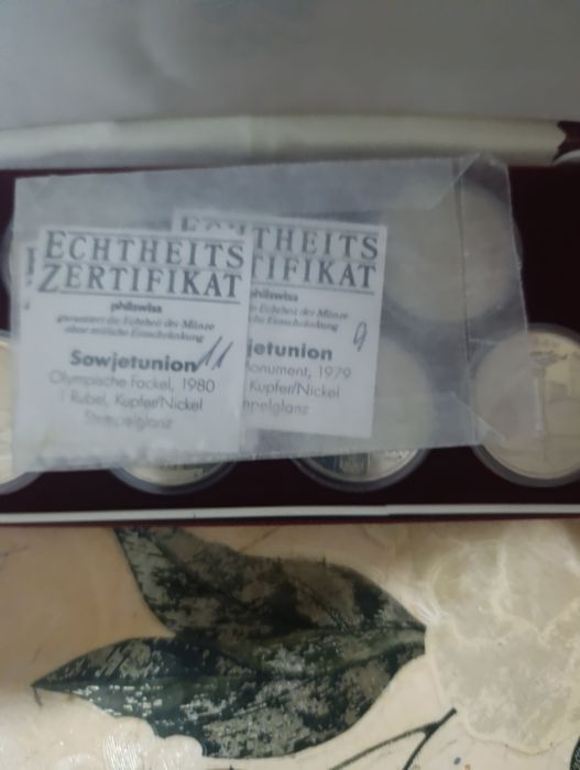 Продам монеты СССР Олимпиада