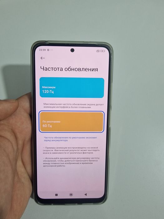 Xiaomi redmi note 12 6/128