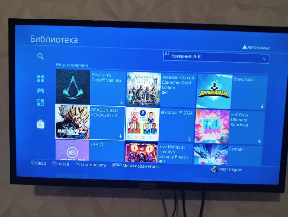 Продам пс4 Слим / ps4 slim