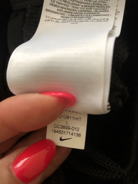 Къси мъжки /младежки Nike