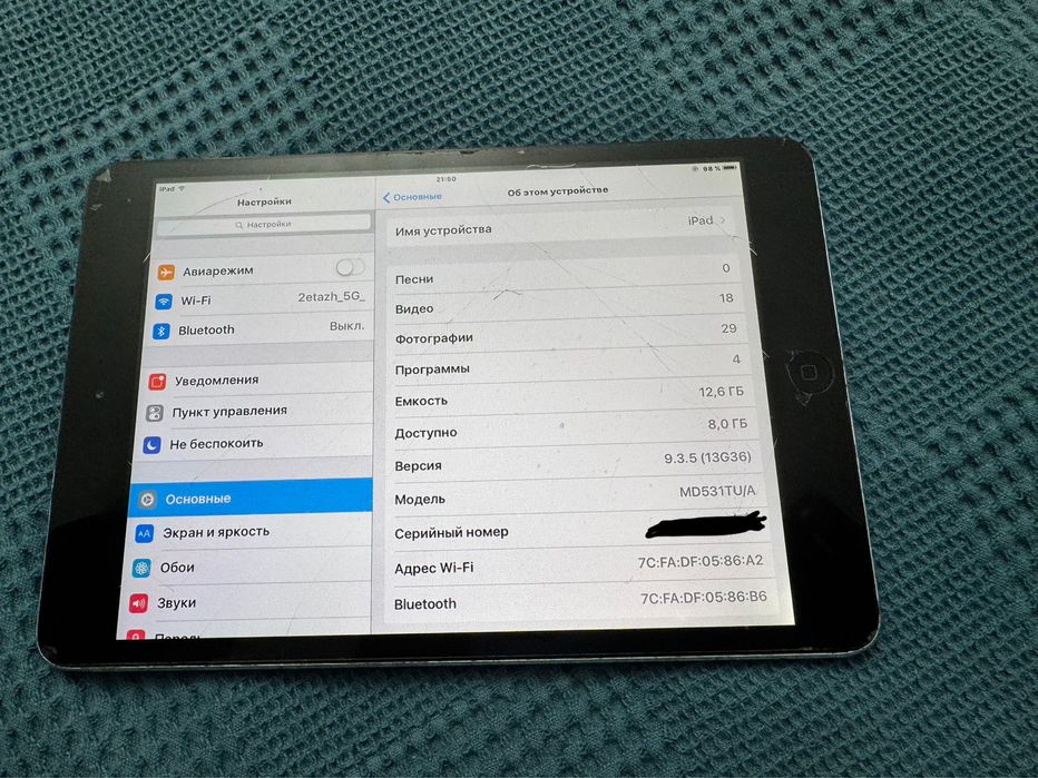 Продам мини айпад